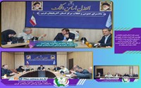 دومین جلسه استانی کنترل دخانیات و چهارمین جلسه کمیته صیانت از حقوق عامه